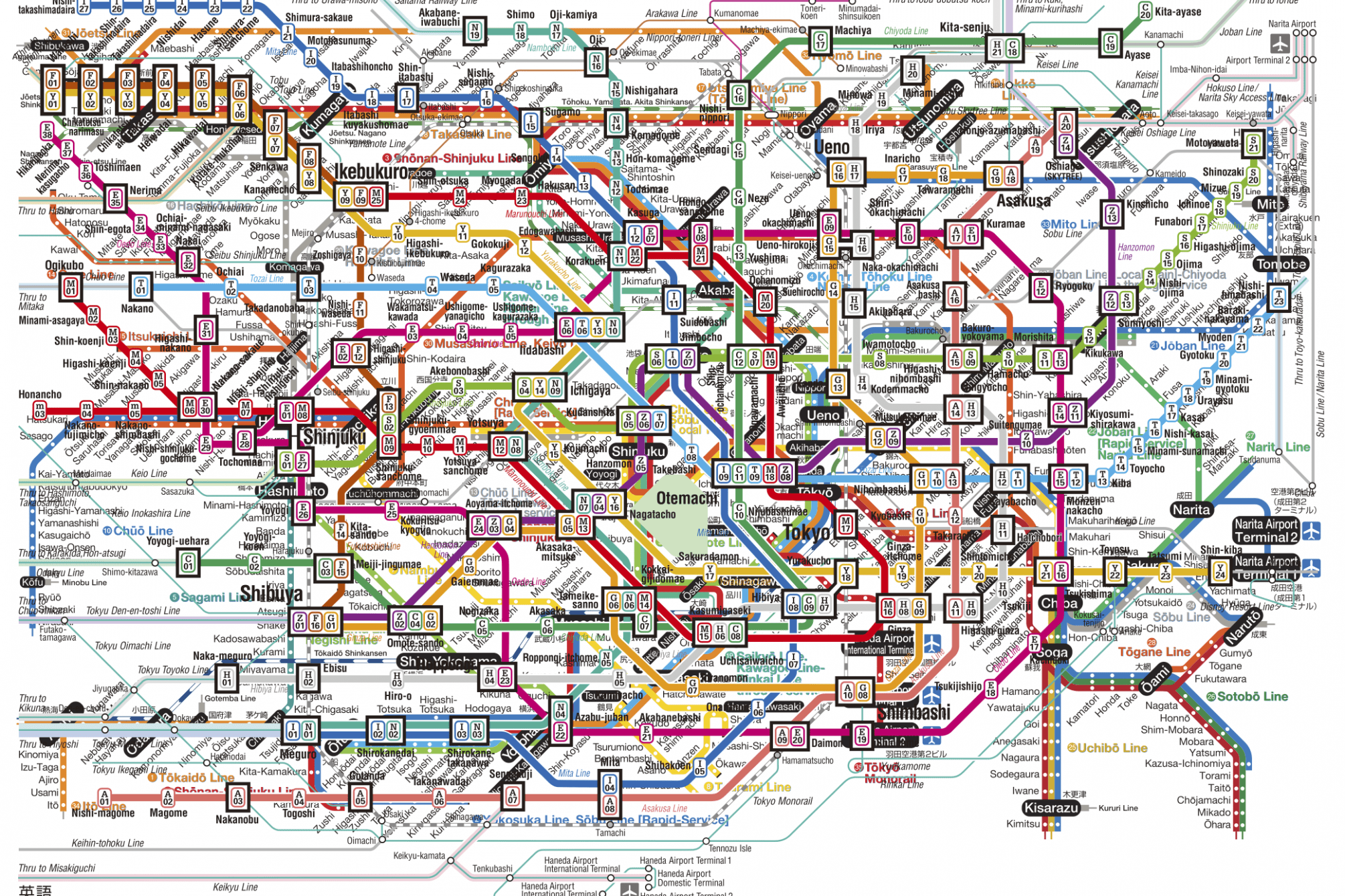 Map Of Tokyo Subway System Free Printable Maps Tokyo Subway Map My Xxx Hot Girl