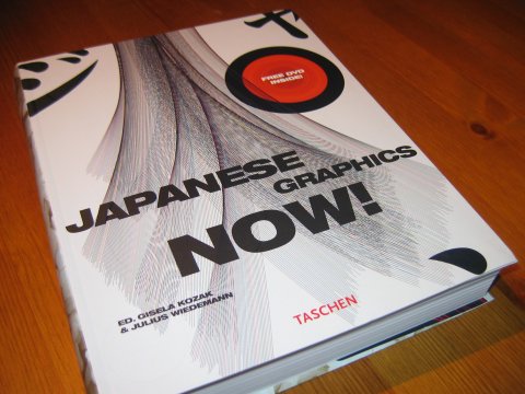 Graphic Design Books on Graphic Design Now  Book Review