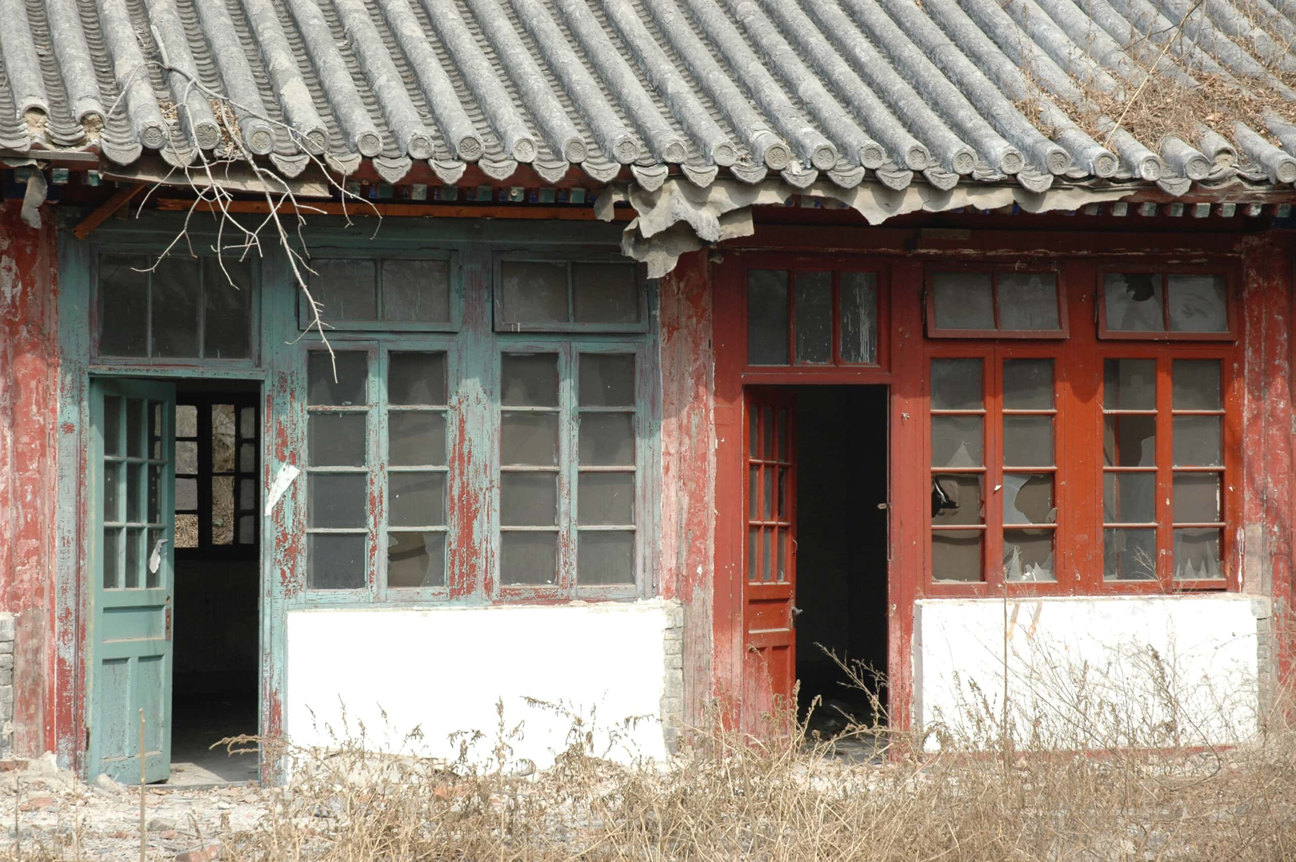 Peking University Ruins