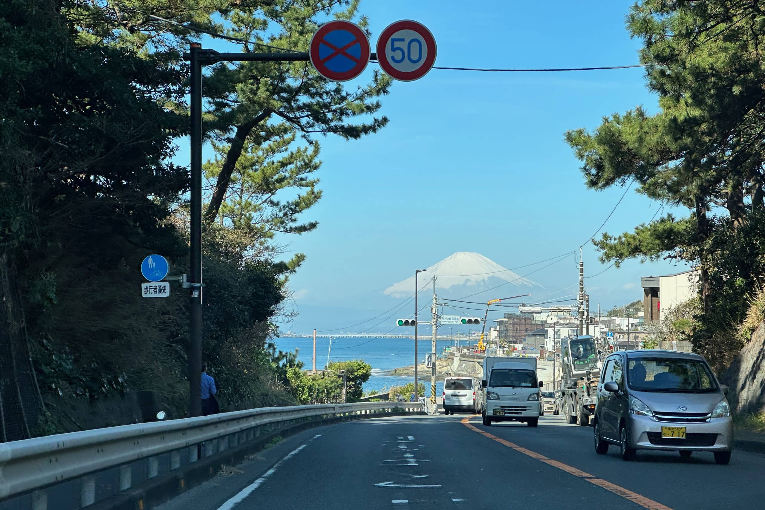 Mount Fuji Drive-by