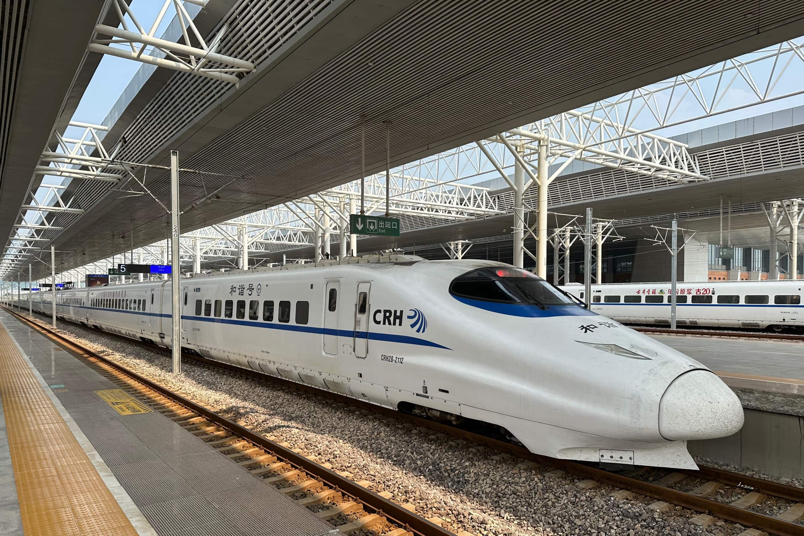 China by High-Speed Rail
