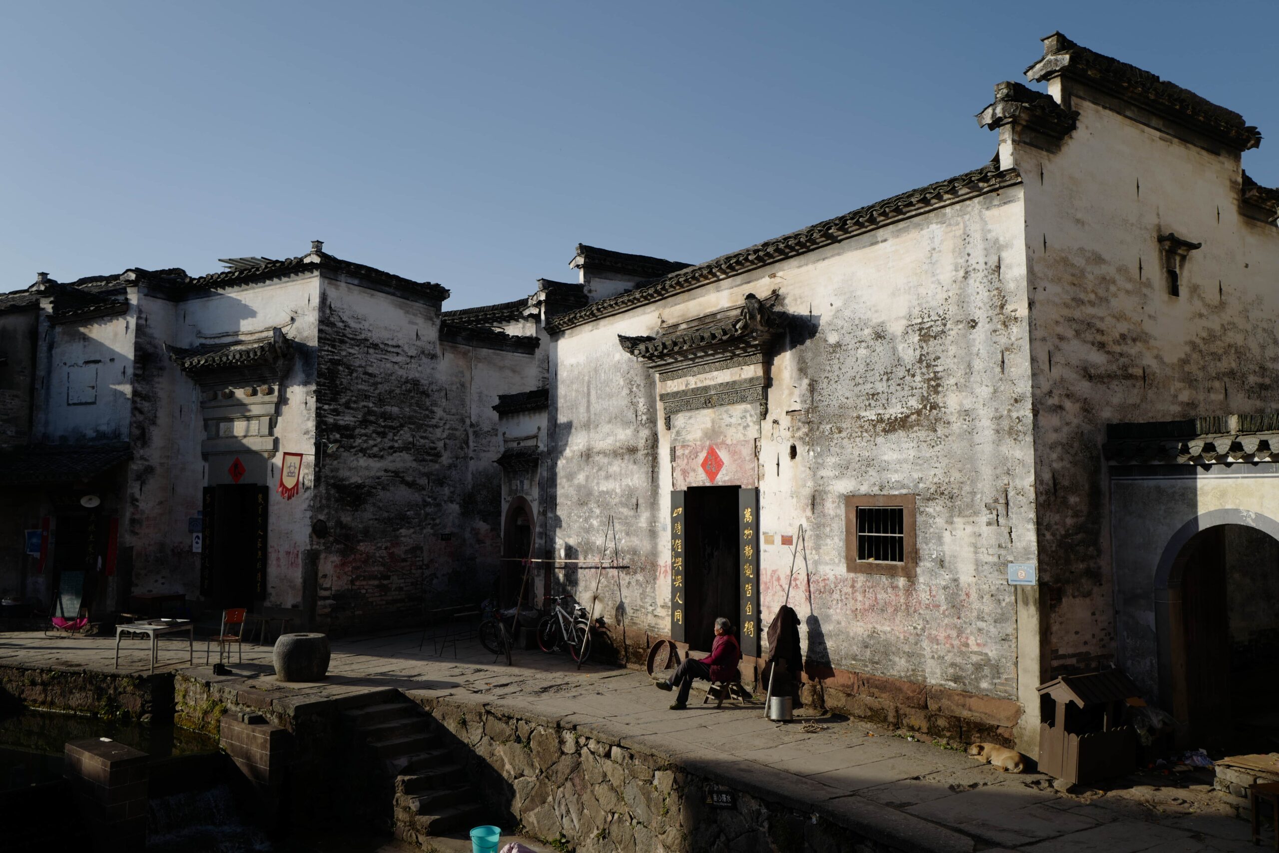 Tangmo Ancient Village