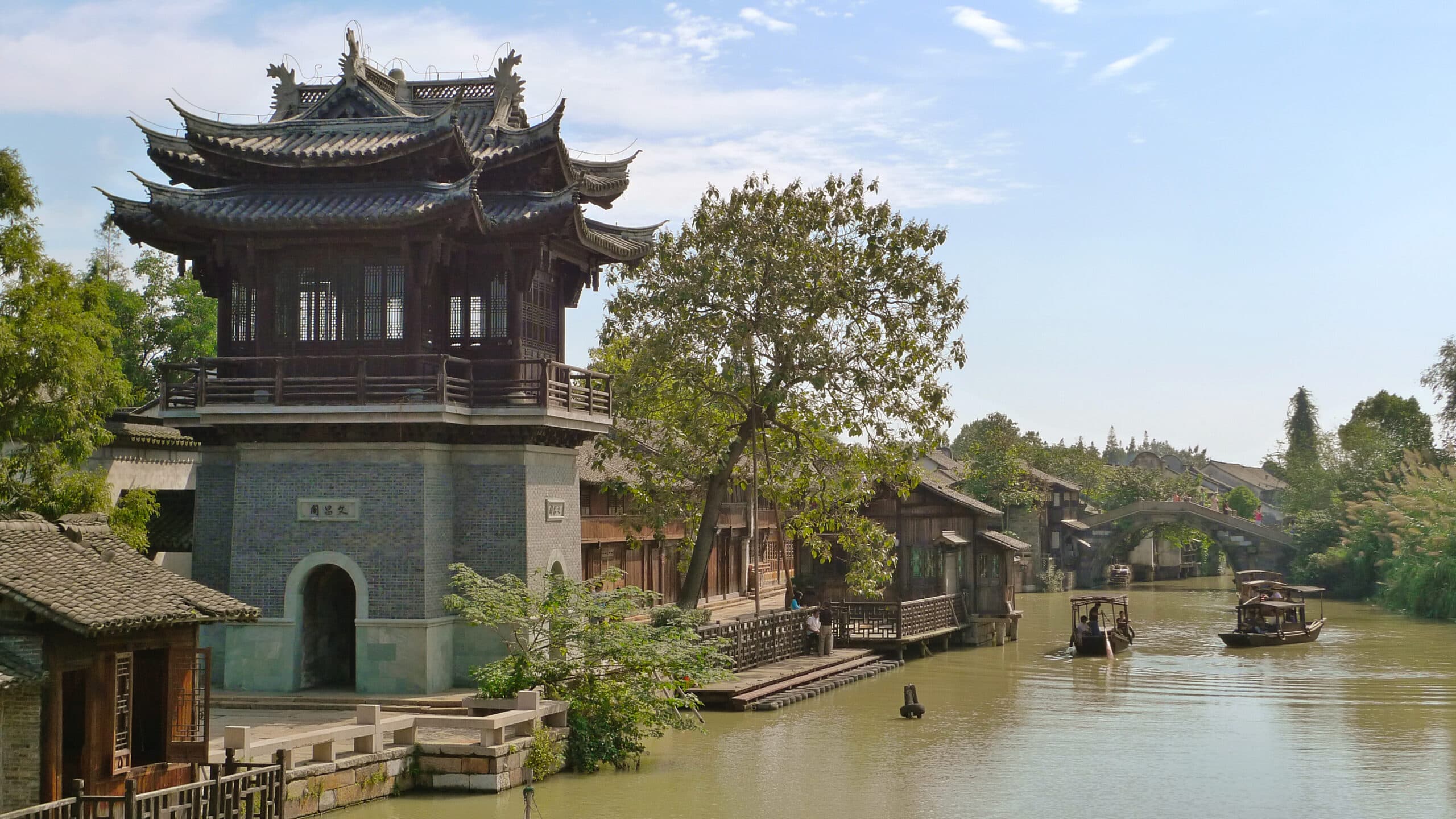 Wuzhen – Ancient Canal Town