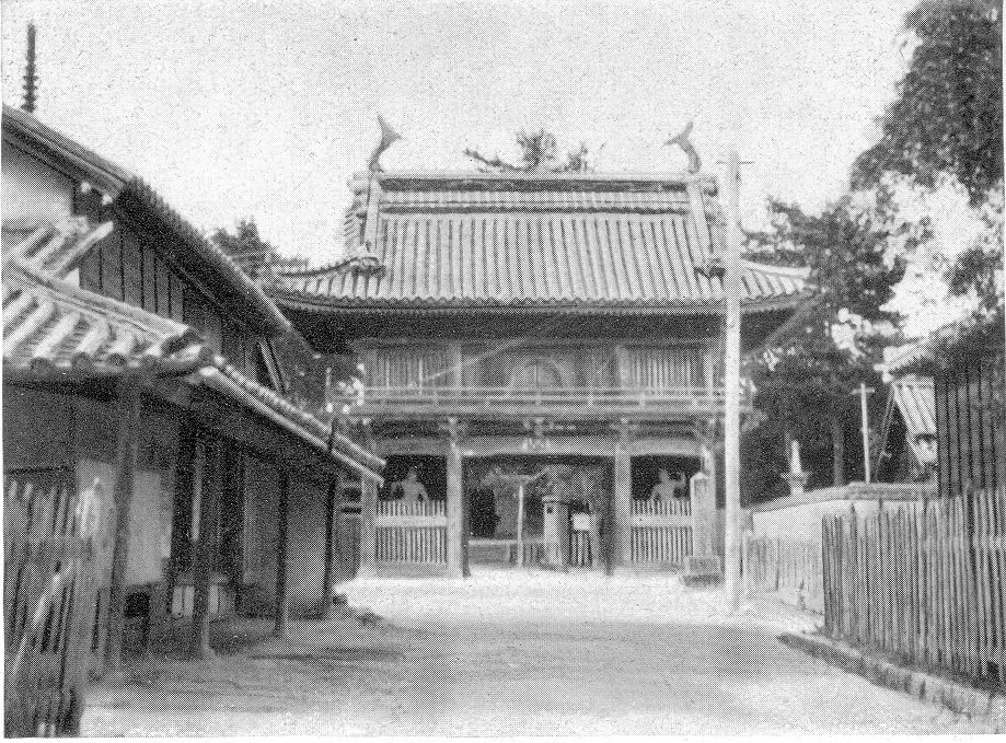 A Look at Temple 1, Ryōzen-ji