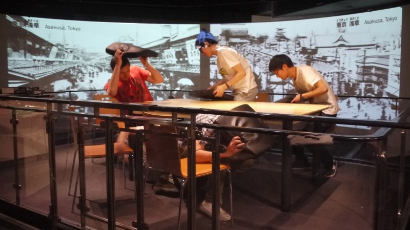 Ikebukuro Life Safety Learning Center - Earthquake Simulator