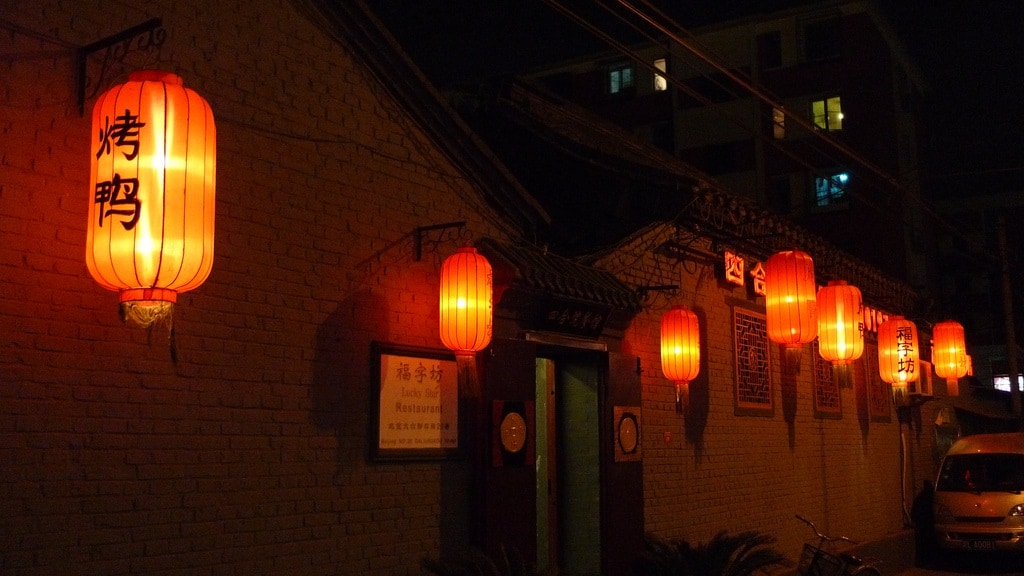 Night Lanterns