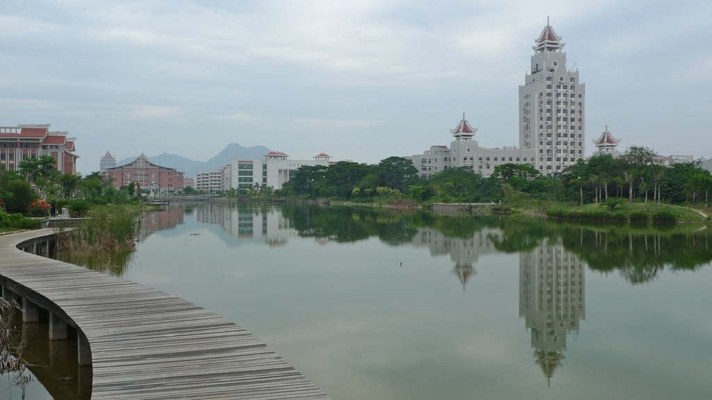 Jimei University Lake