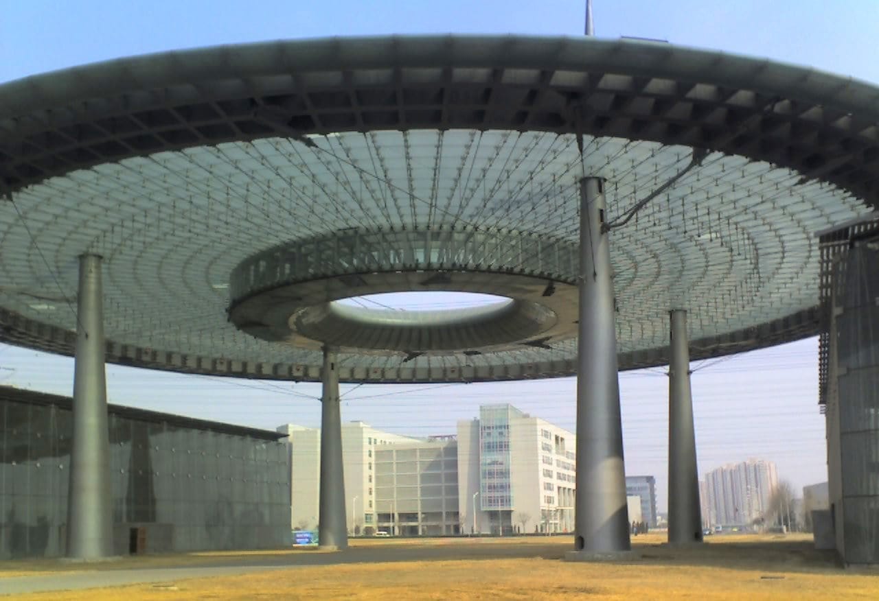 Zhong Guan Cun UFO