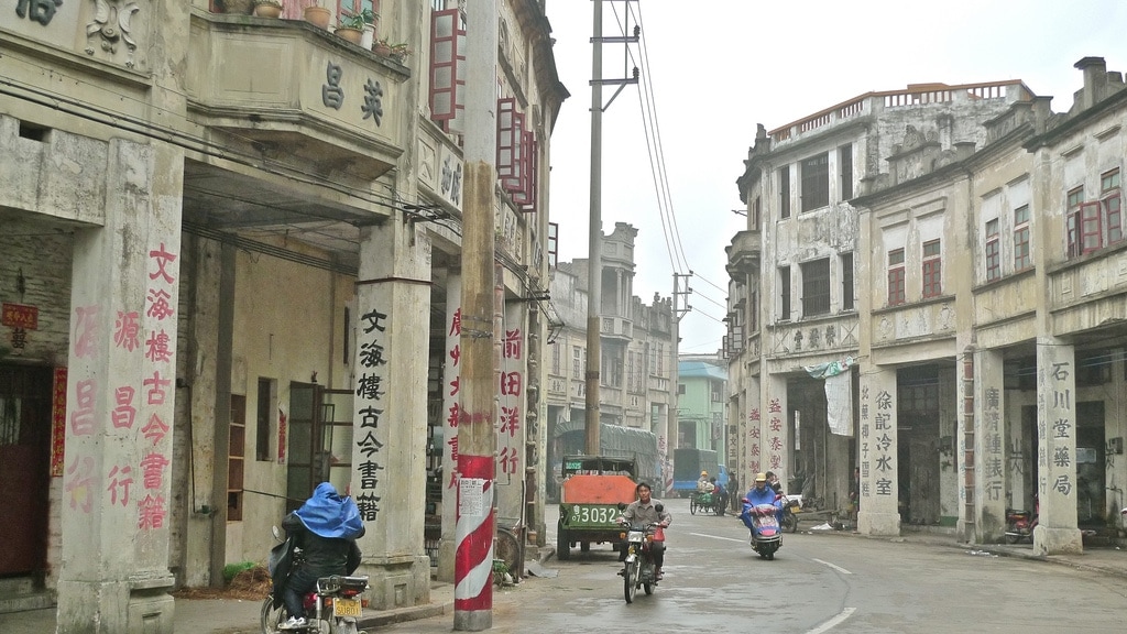 Chikan Commercial Street