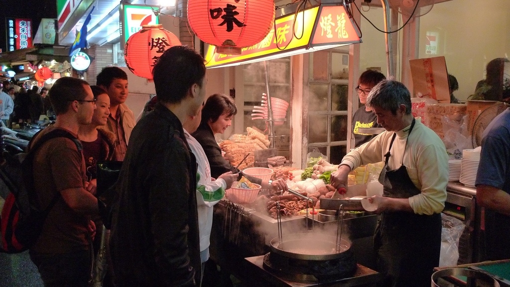 Taiwan Street Food