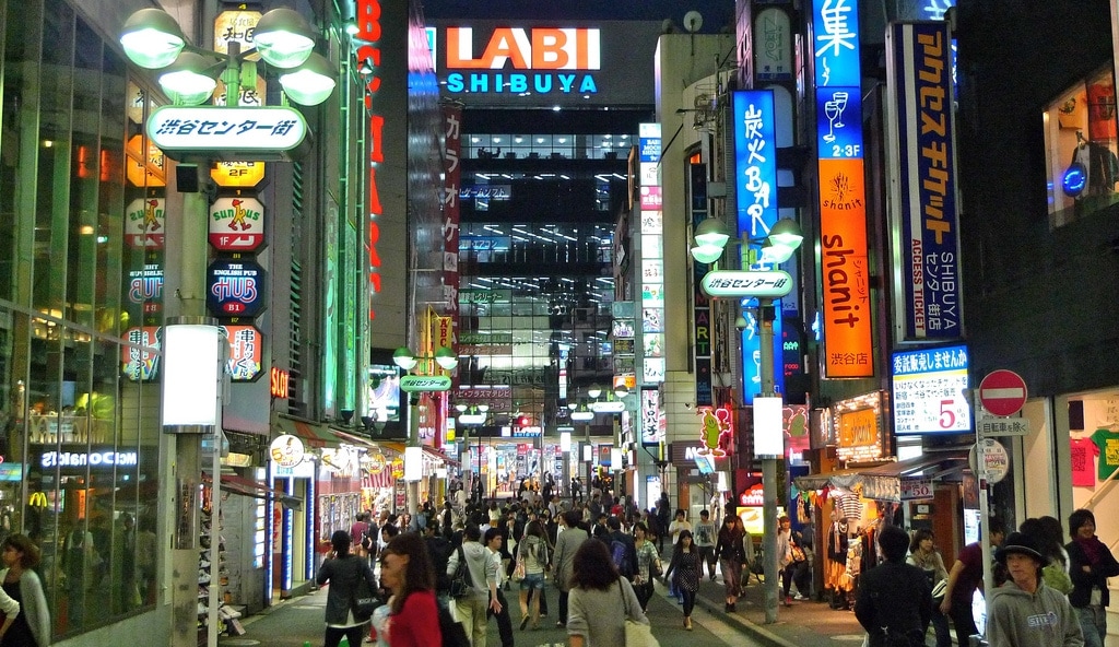 LABI Shibuya