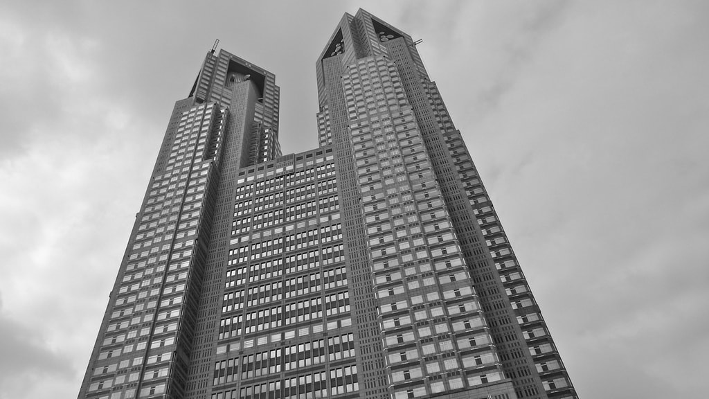 Tokyo Metropolitan Government Center