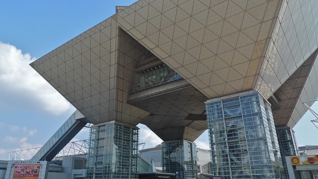 Tokyo International Exhibition Center