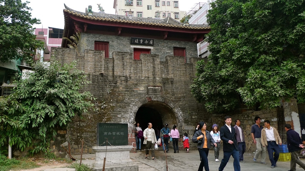 Walled City of Nantau