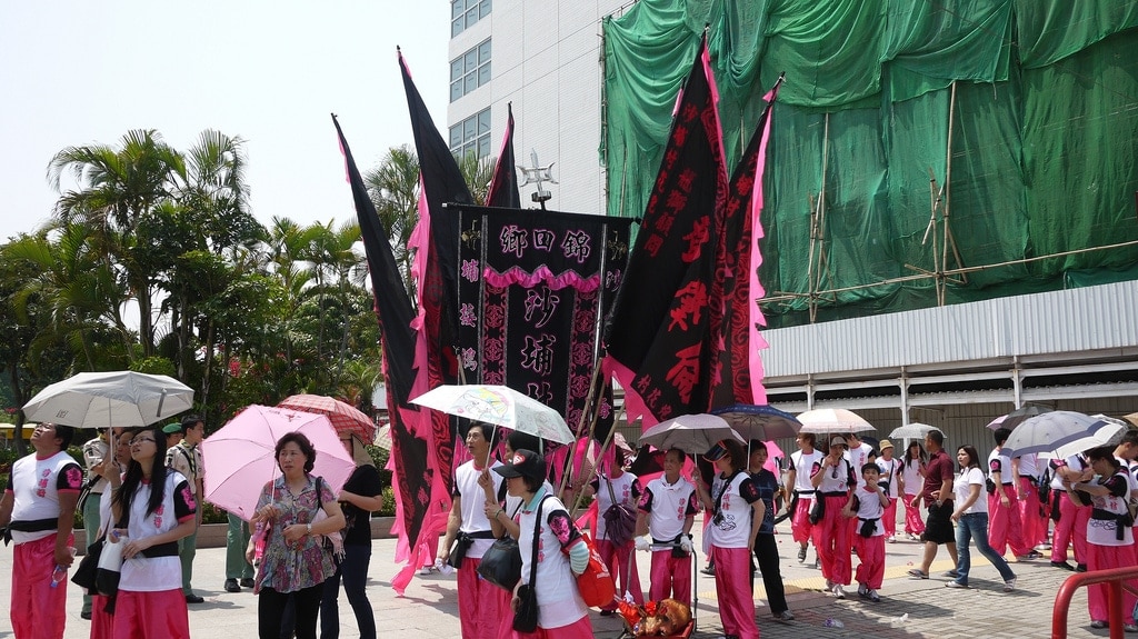 Pink Banners
