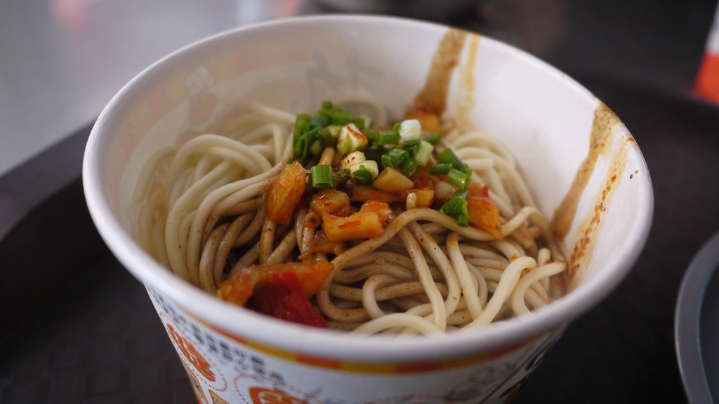 Re Gan Mian Dry Noodles