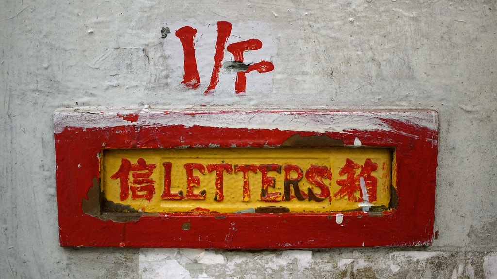 Red Letterbox