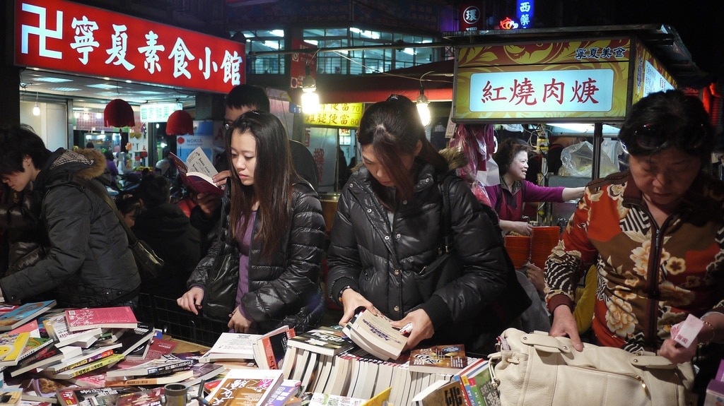 Second Hand Book Stall