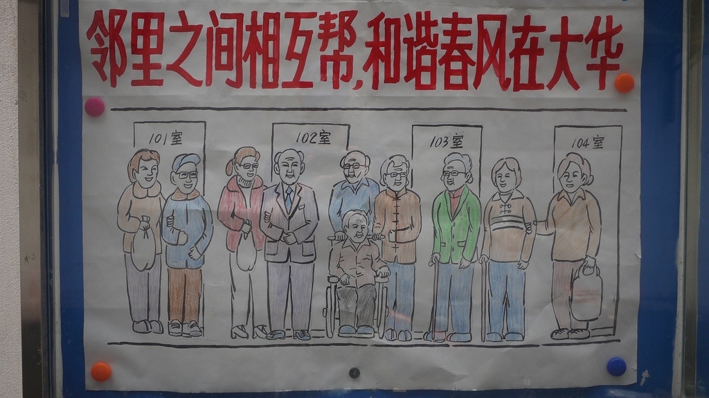 Elderly Care in Shanghai