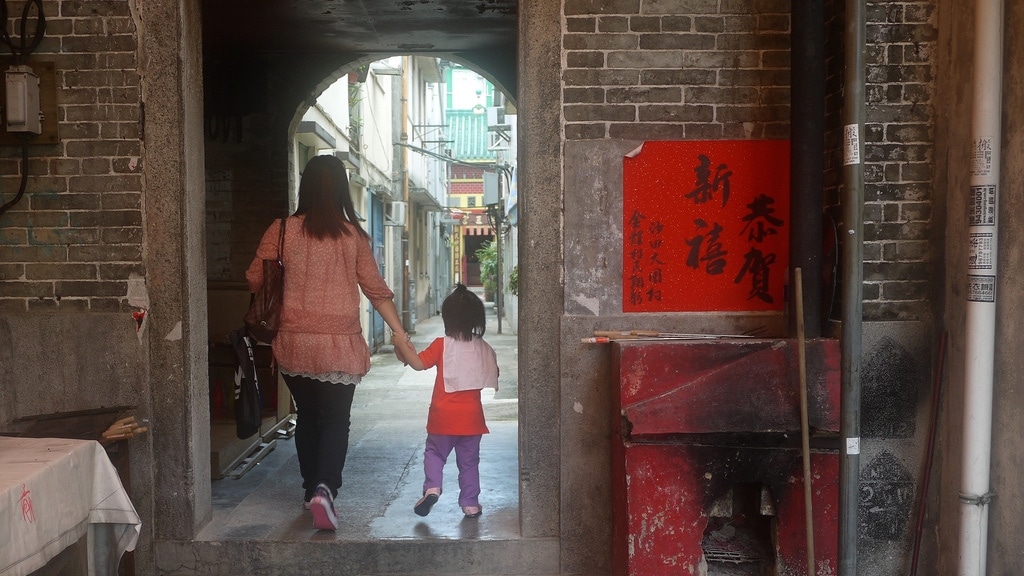 Entrance to Tai Wai Village