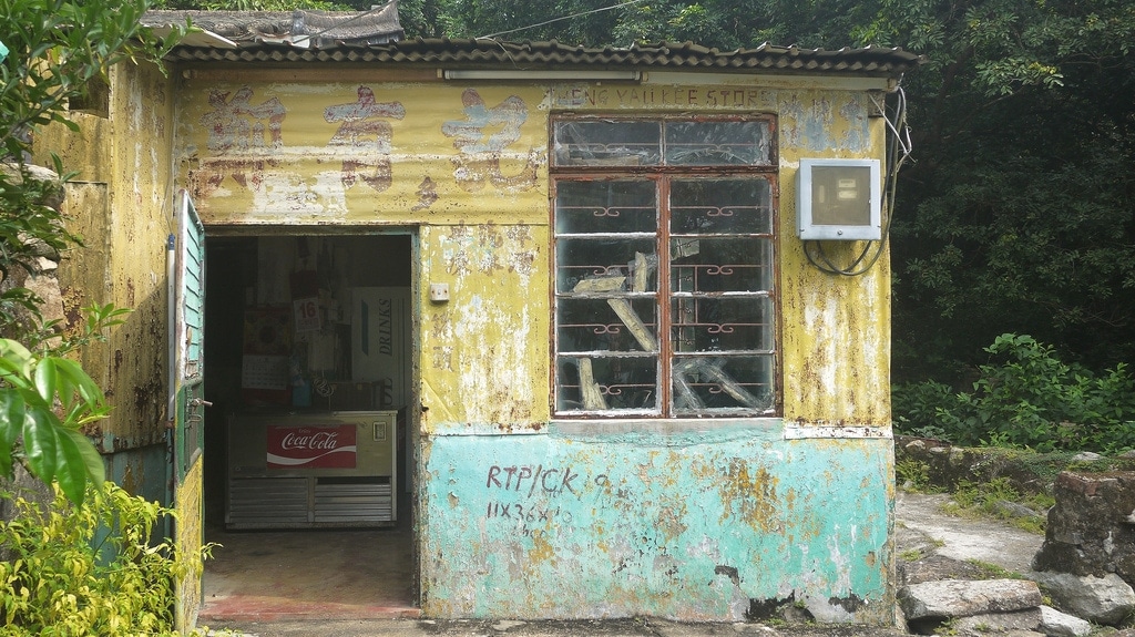 Chek Keng Village Shop