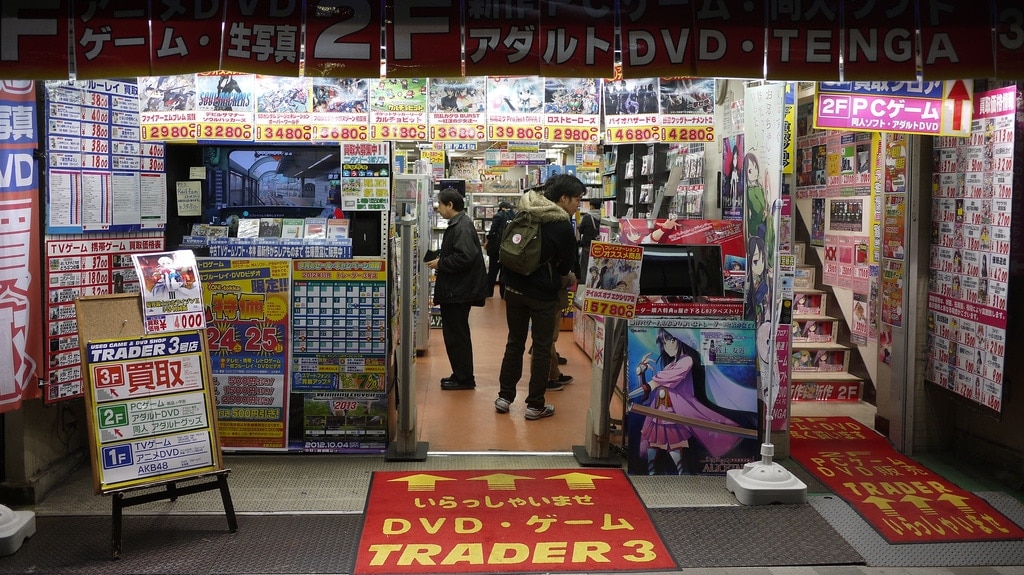 Akihabara DVD Shop