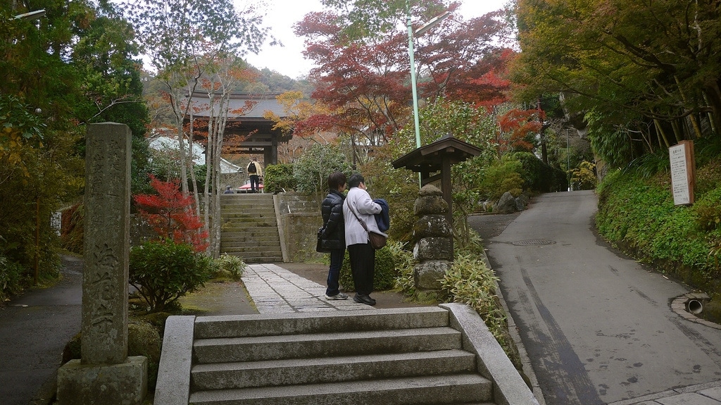 Kaizo-ji Temple