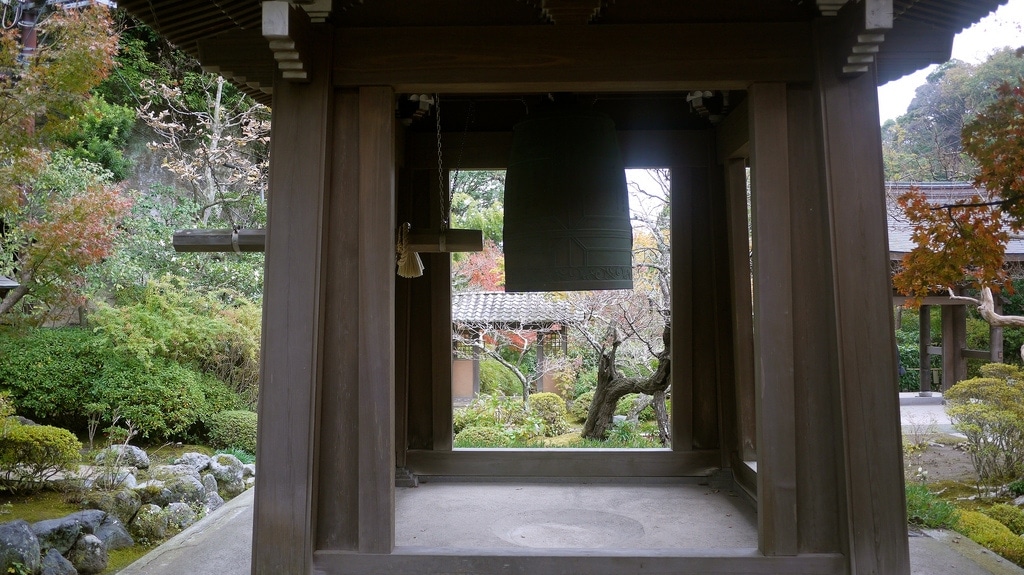 Kaizo-ji Bell