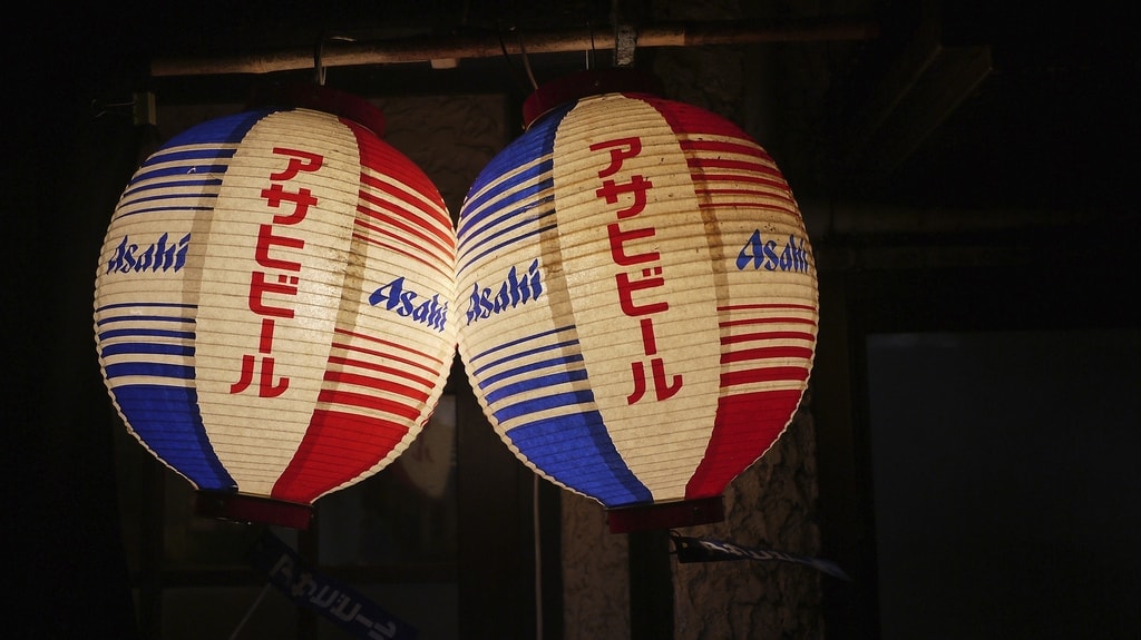 Asahi Lanterns in Koenji