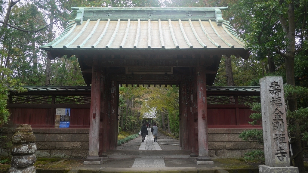 Jufuku-ji Temple