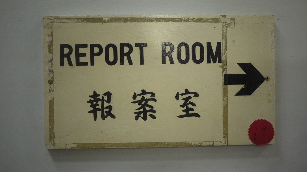 Report Room