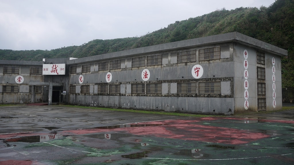 KMT Prison on Green Island