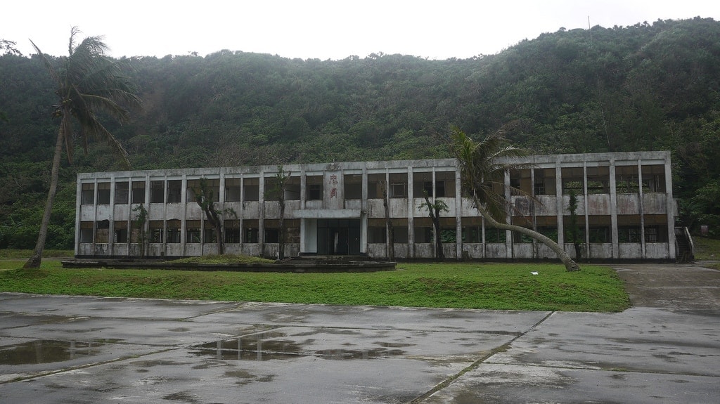 Abandoned KMT Prison