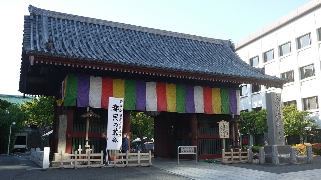 Gokoku-ji Entrance