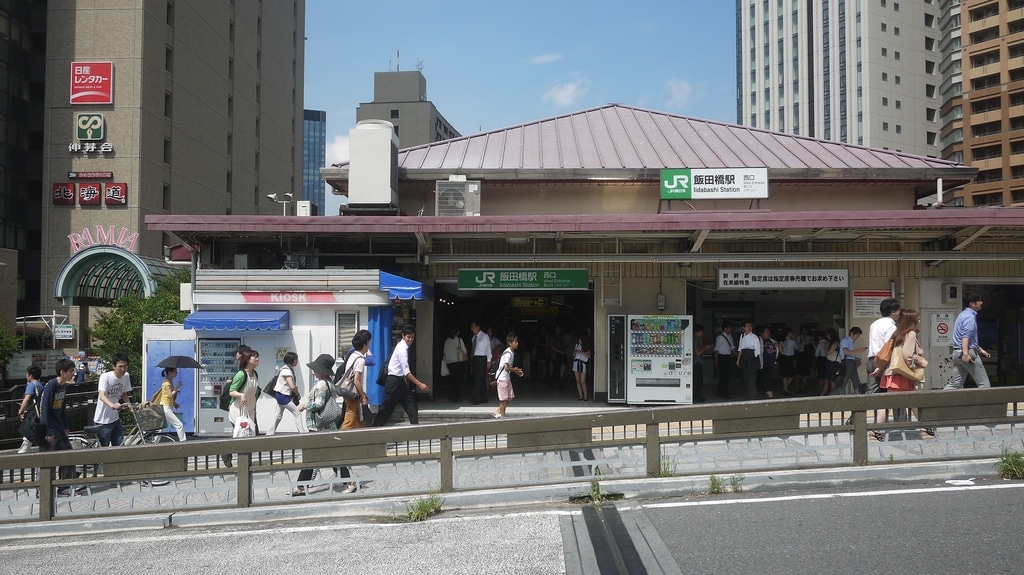 Iidabashi Station