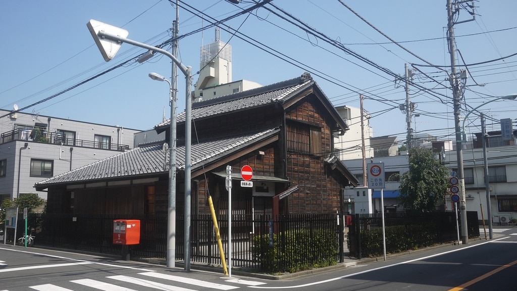 Old Sake Shop