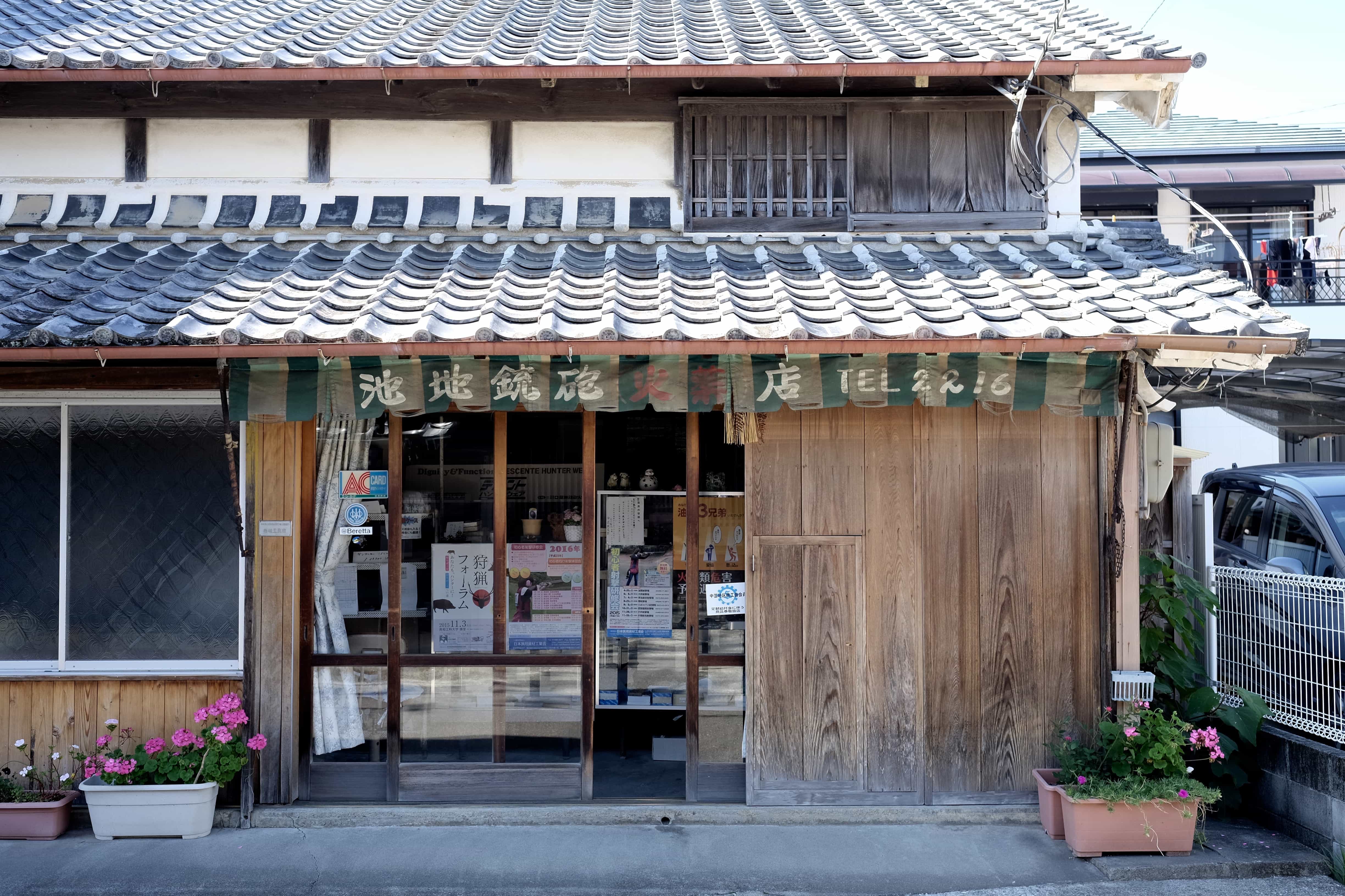 Old shop in Tano