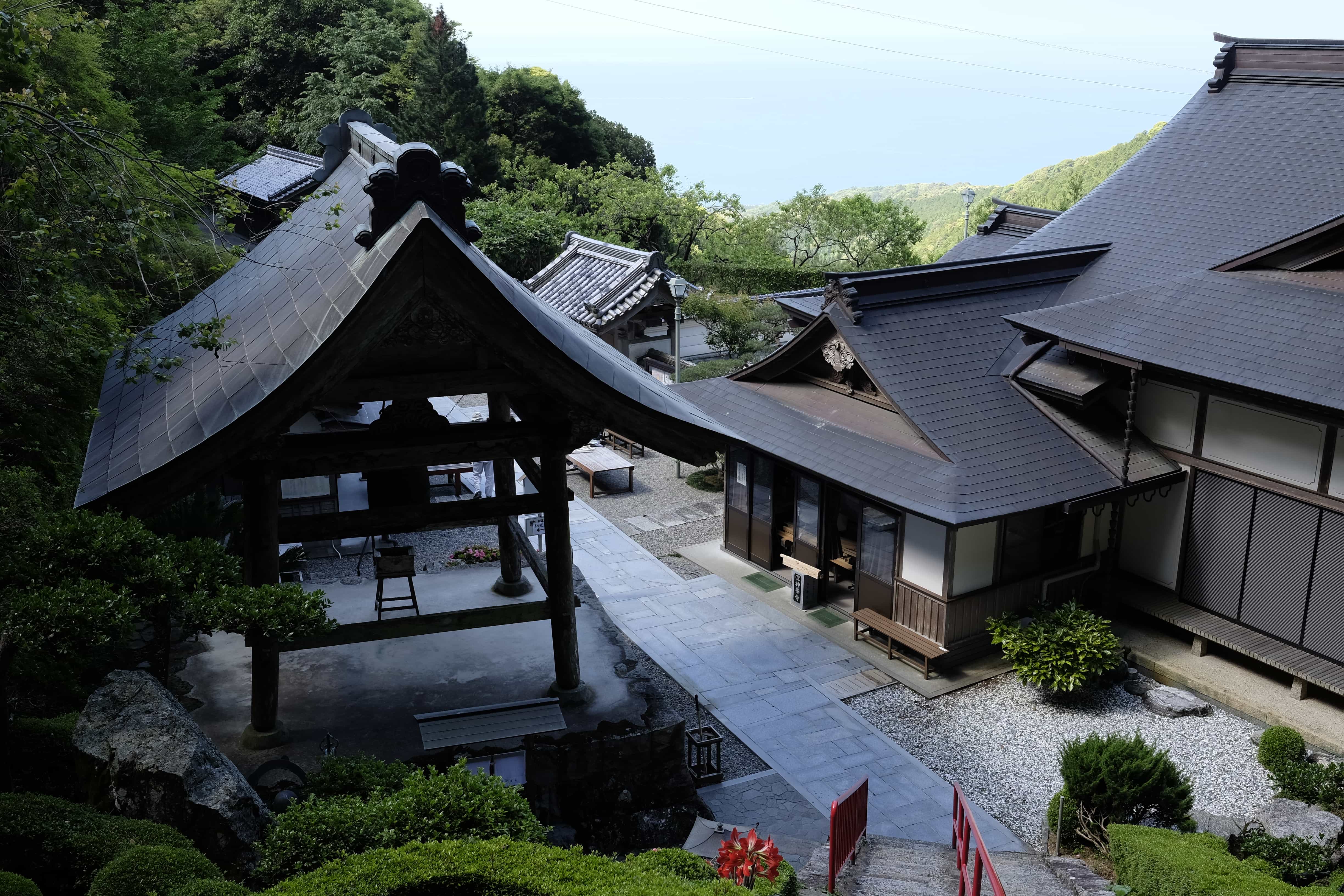 Kōnomine-ji