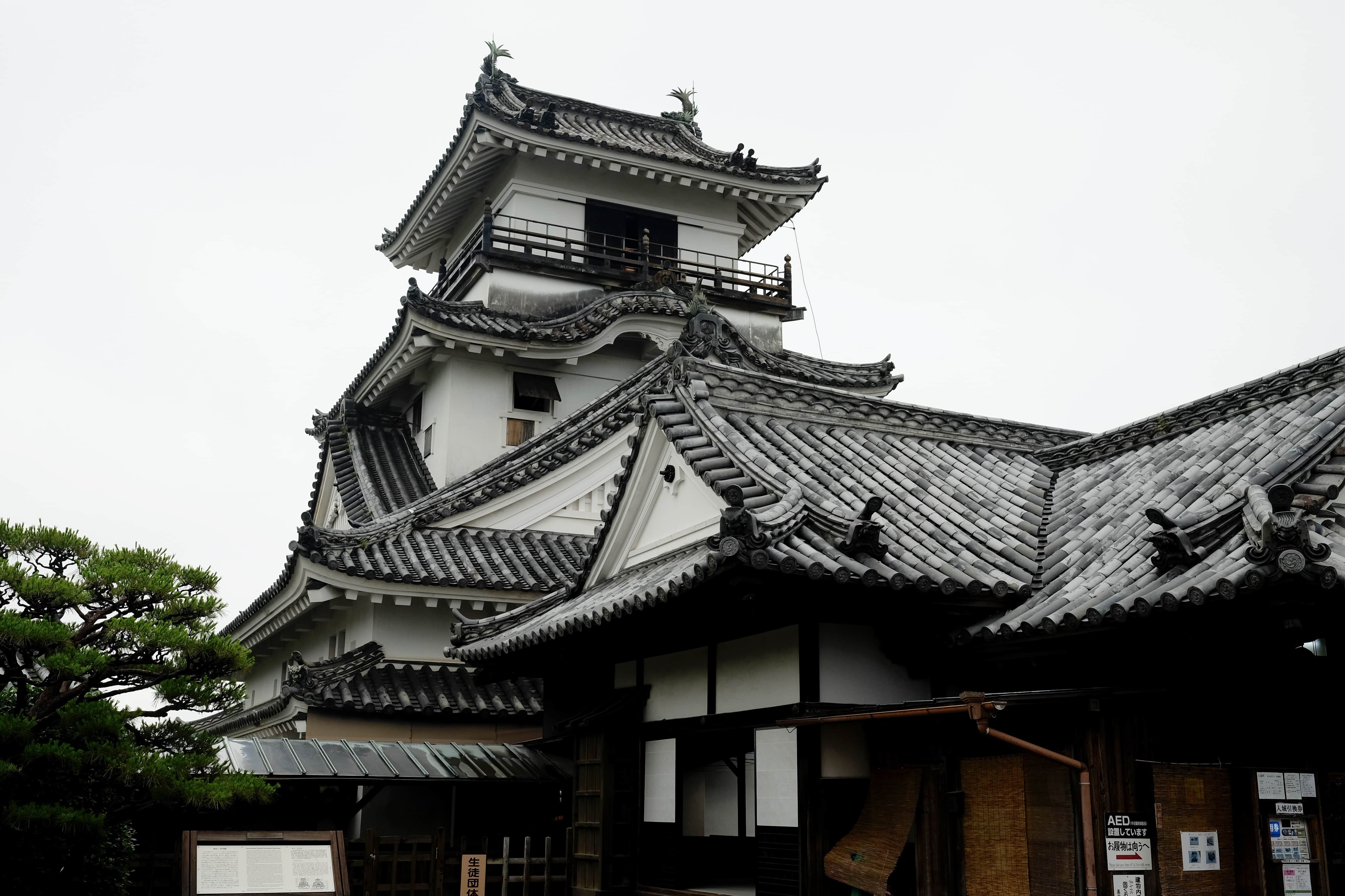 Kōchi Castle Tower
