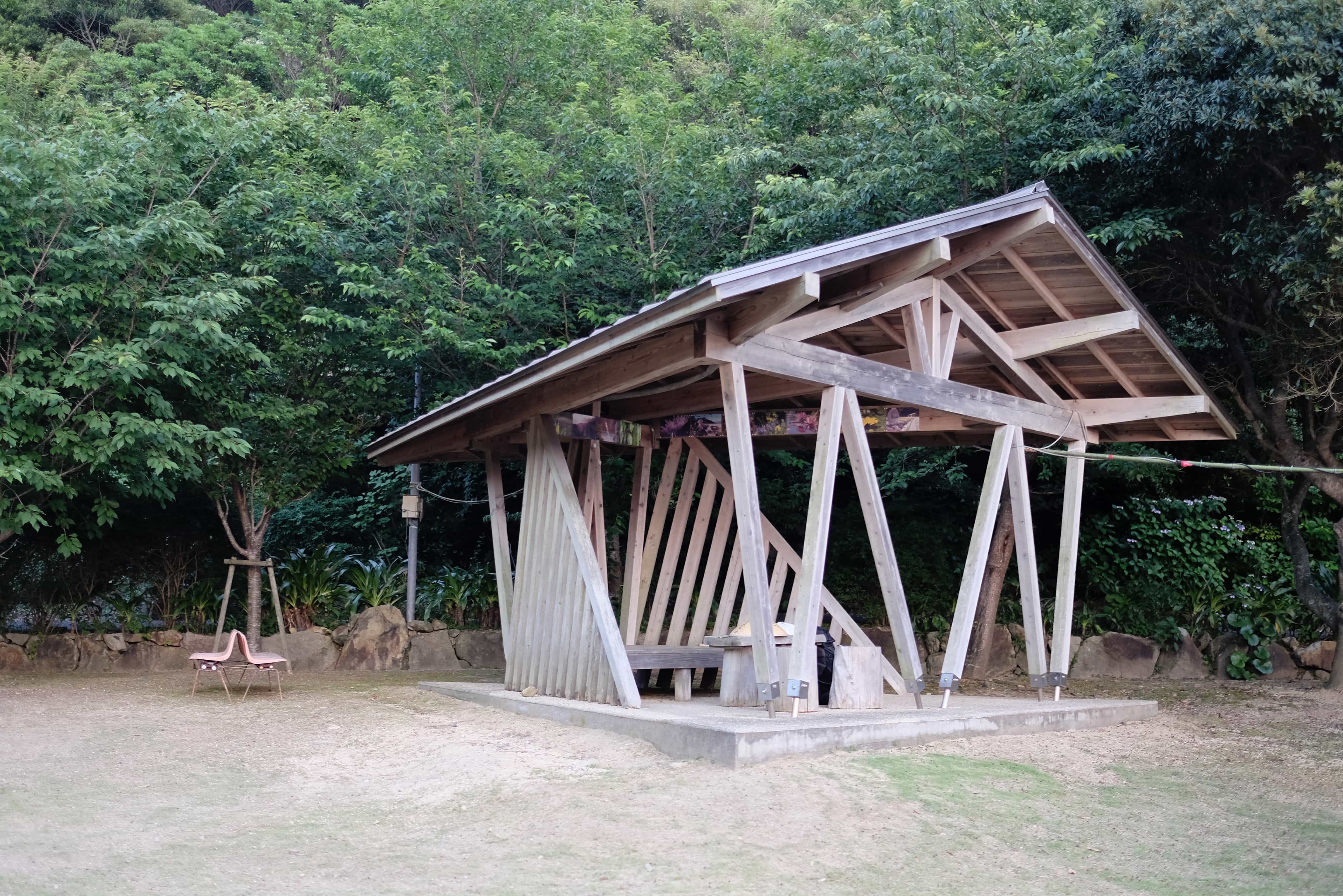 Ashizuri Hut