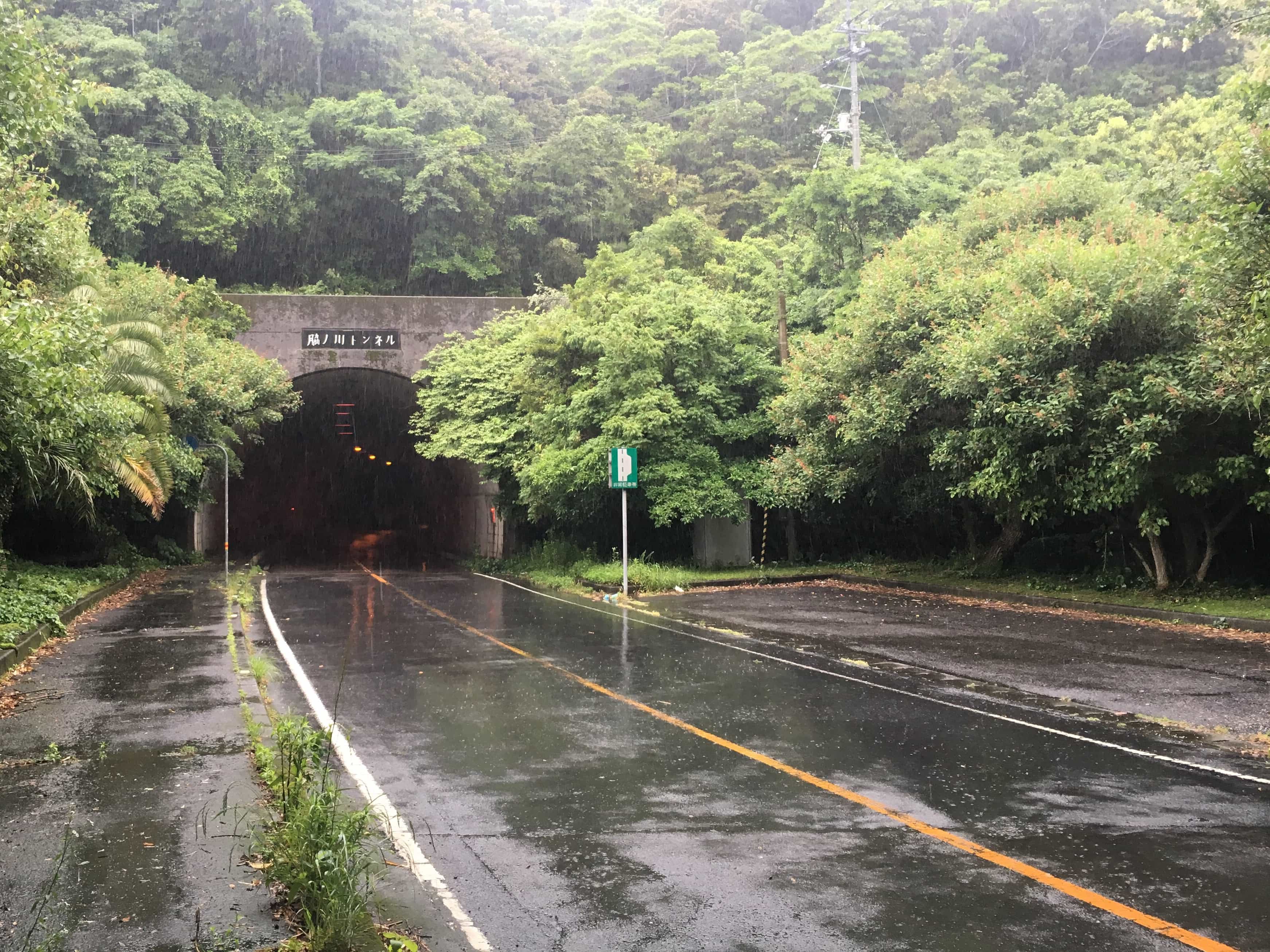 Outside tunnel in rain