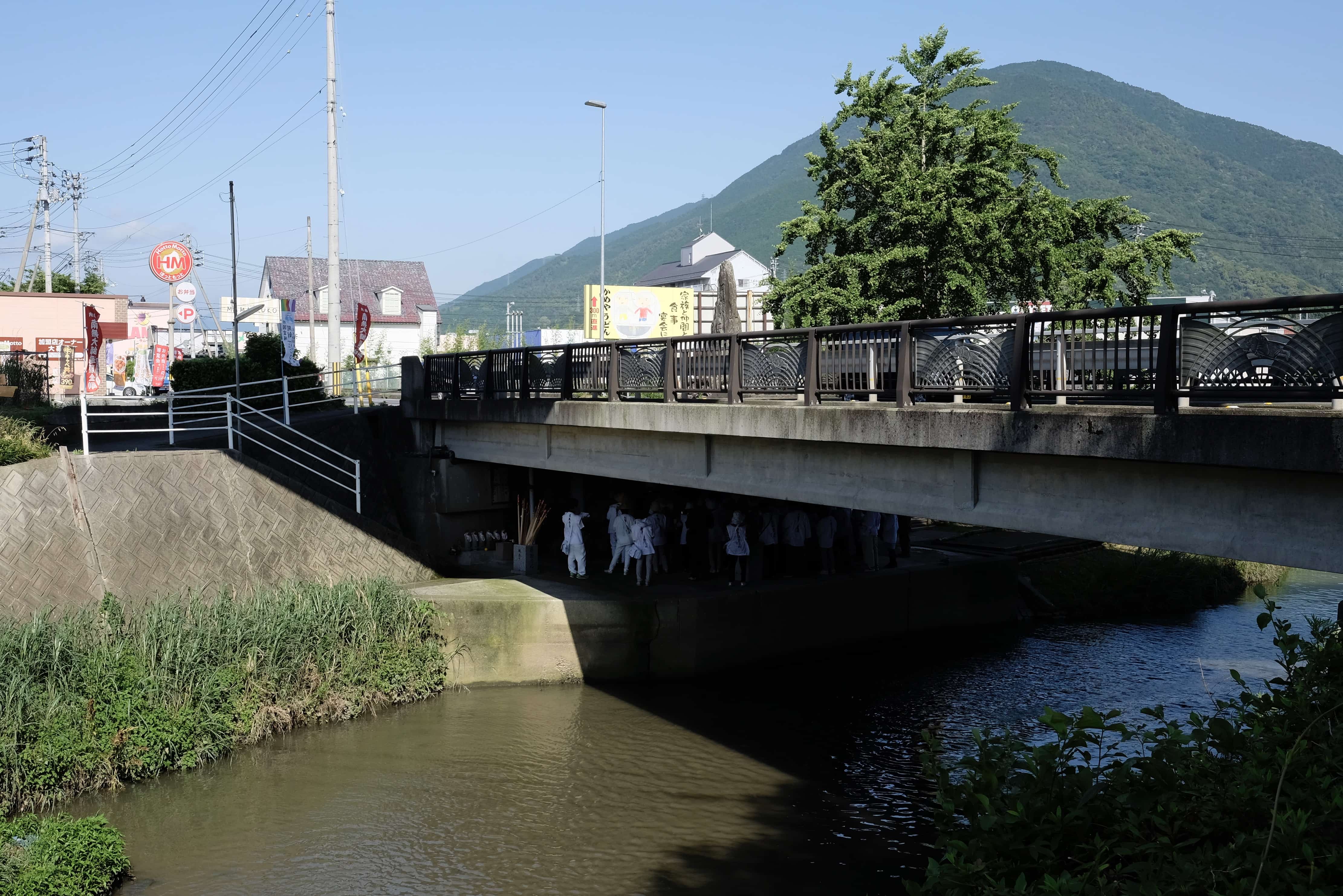 Toyogahashi Bridge
