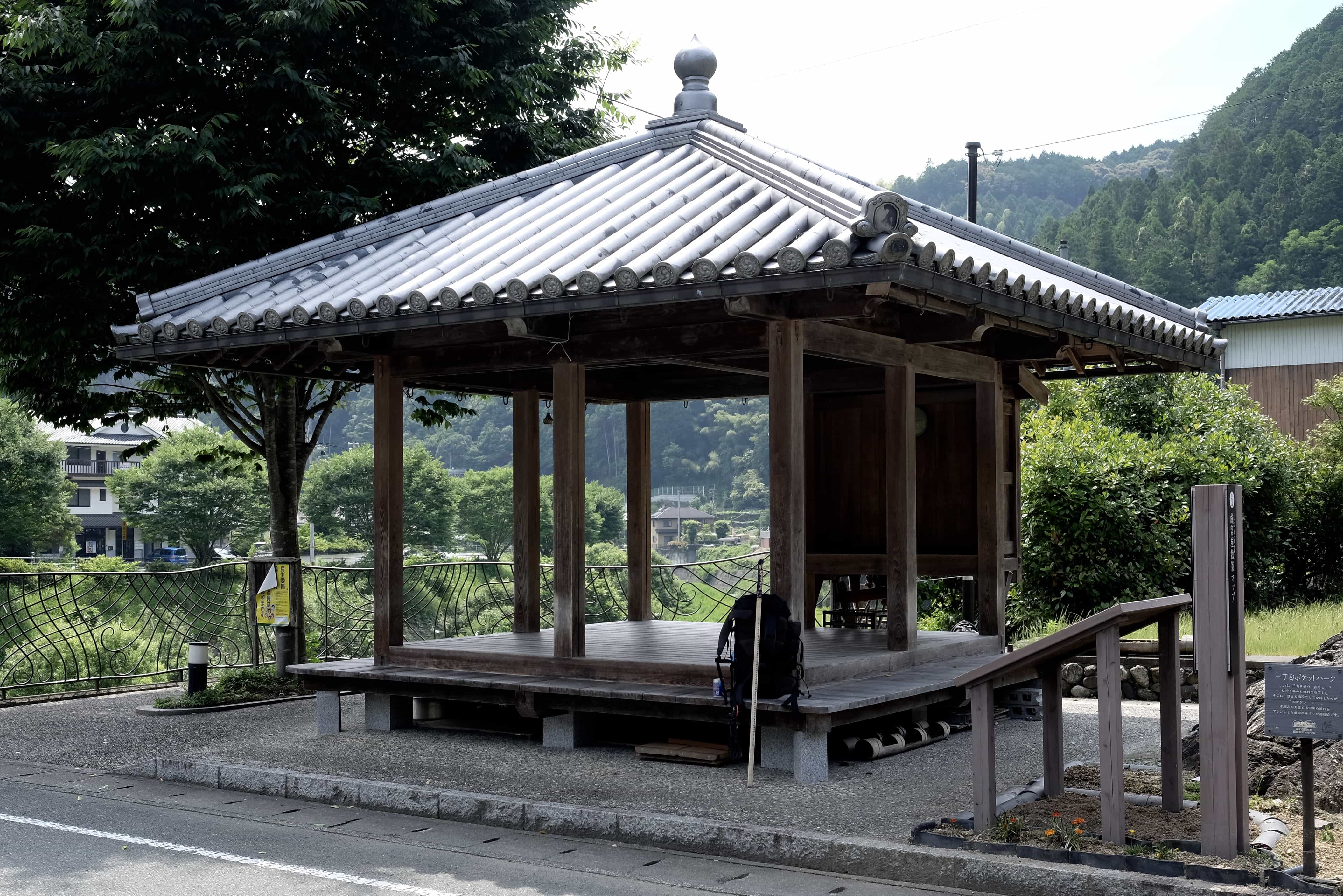 Hut in Ōse