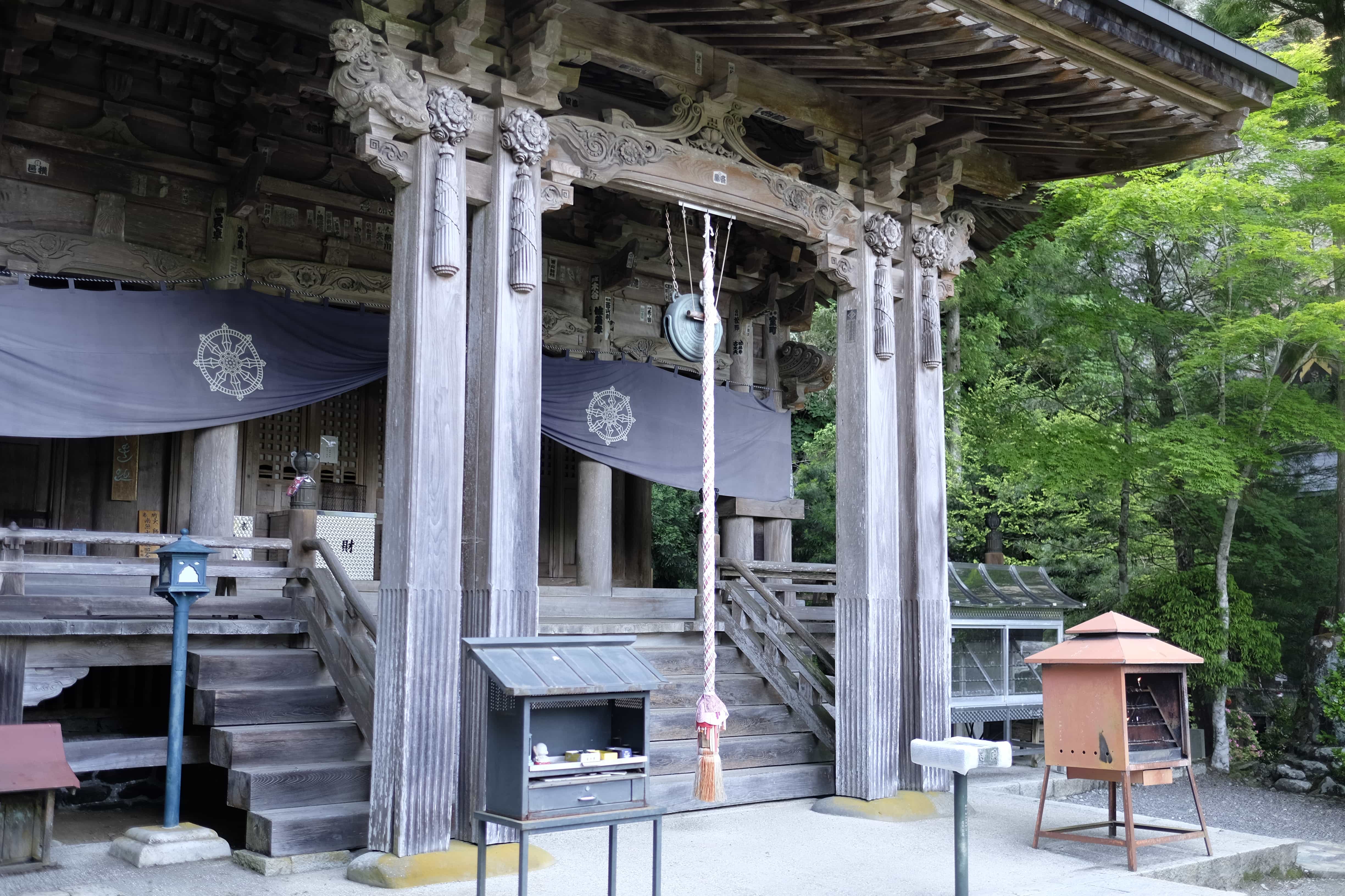 Iwaya-ji Main Hall