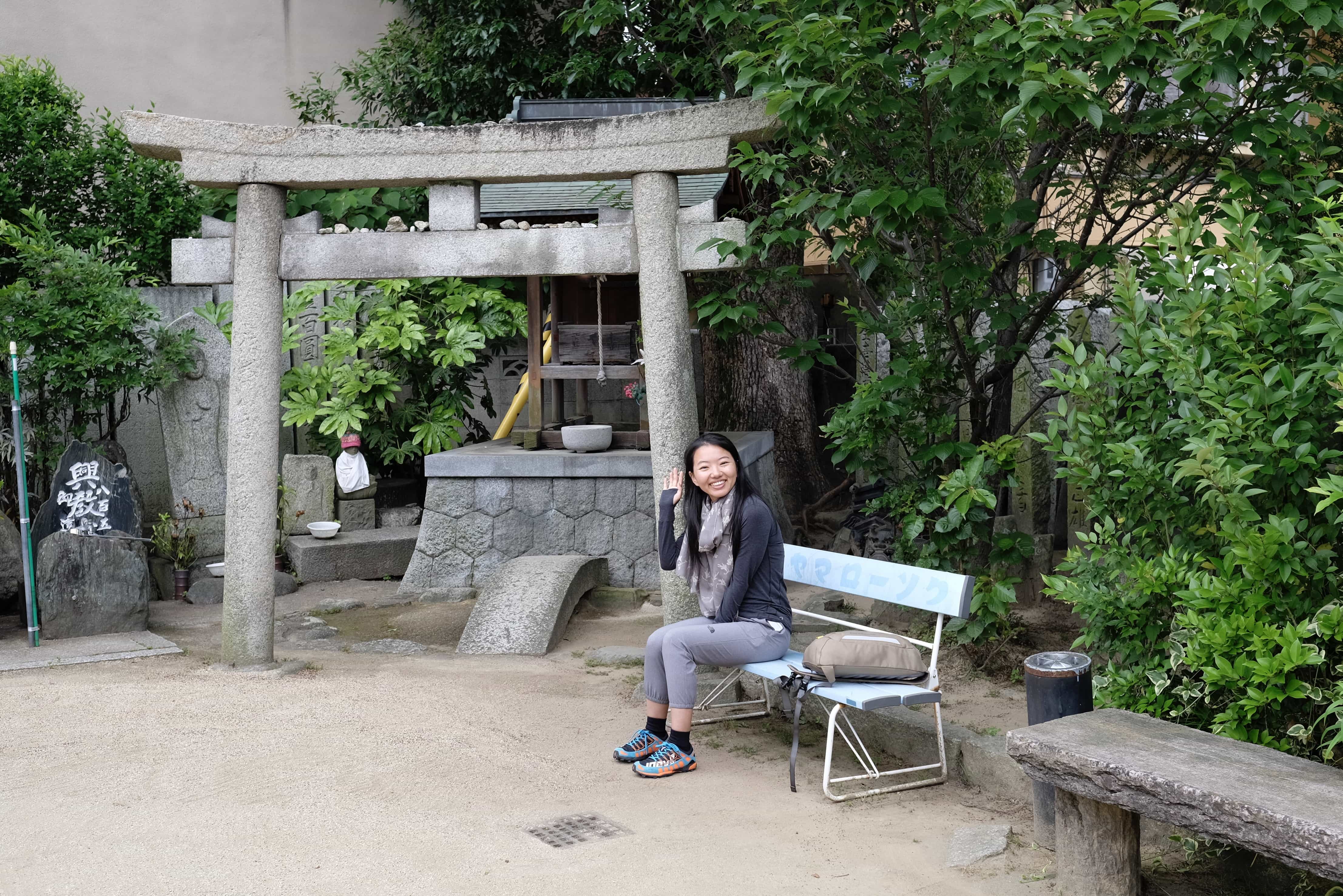 Chen at Enmyō-ji