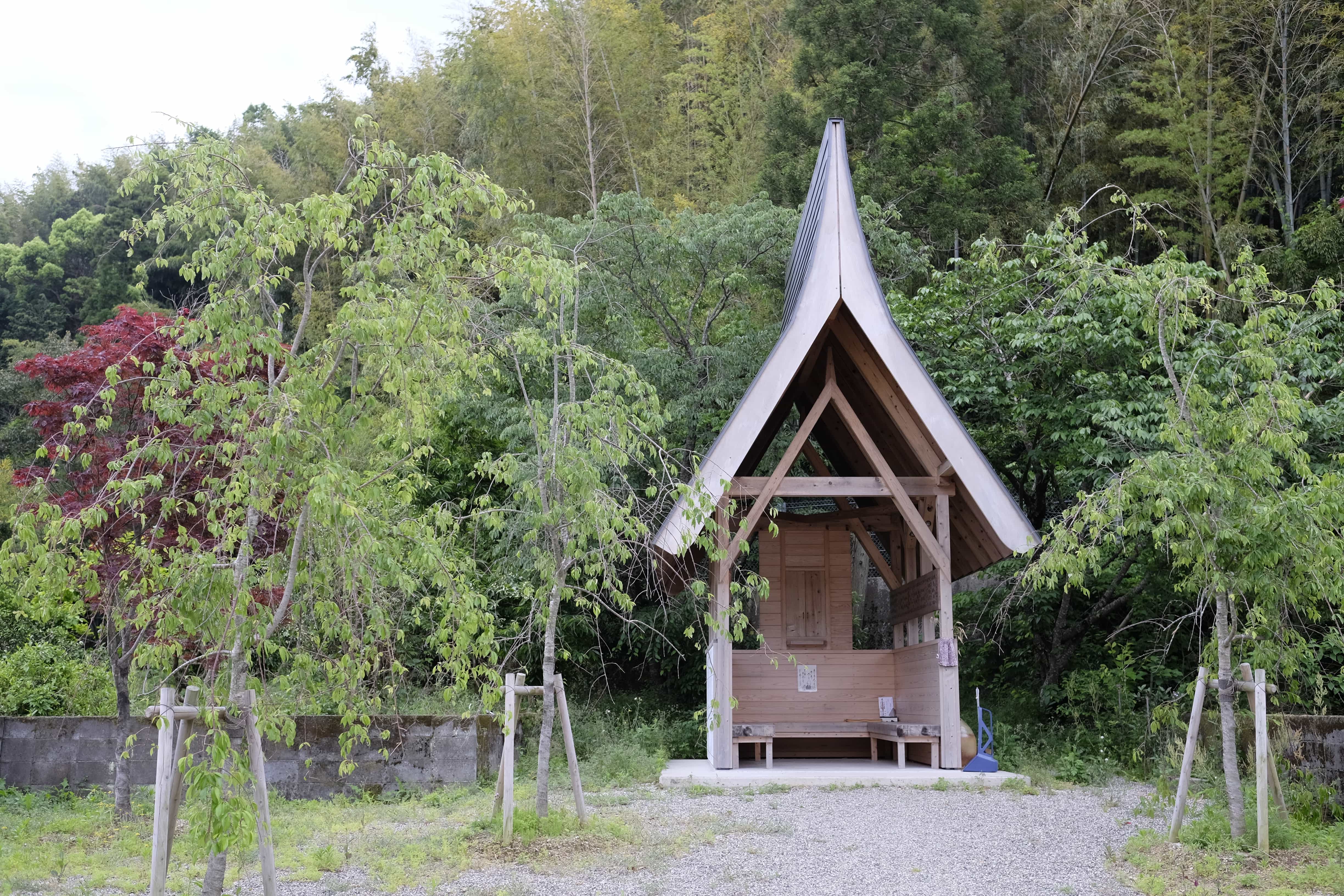 Beautiful henro hut