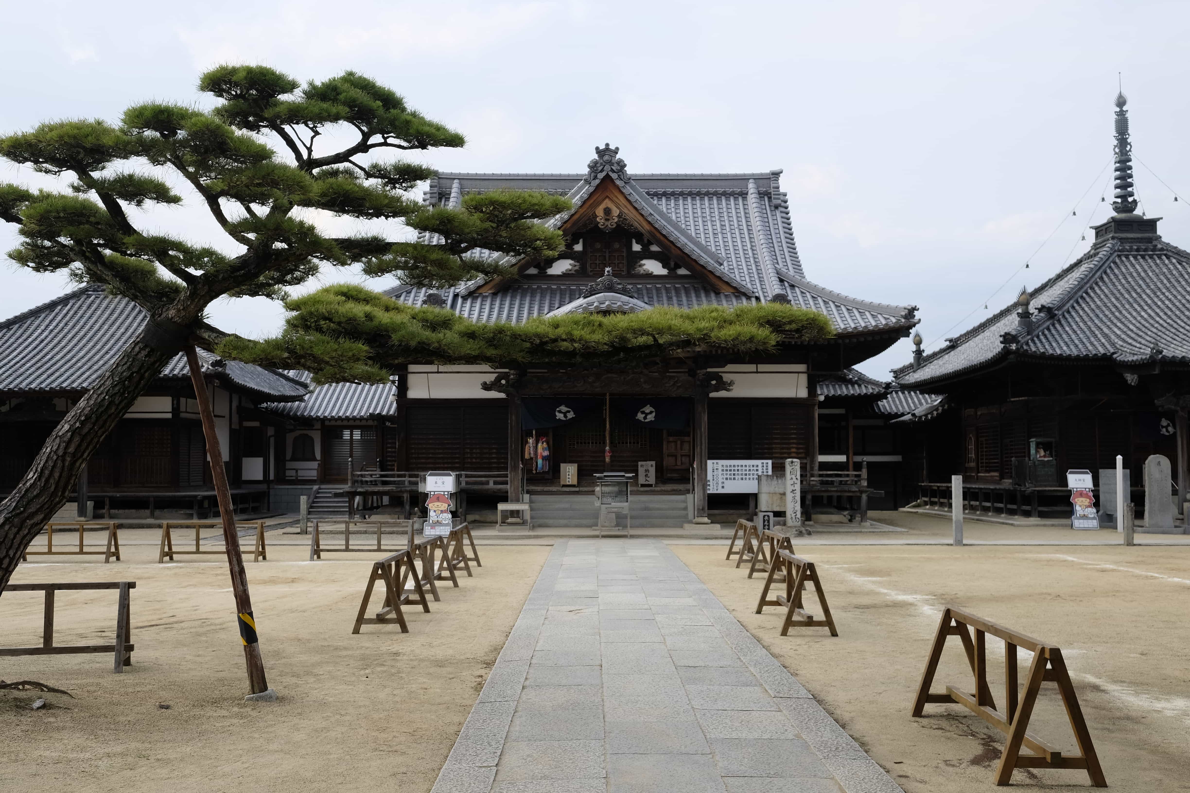 Nagao-ji Temple