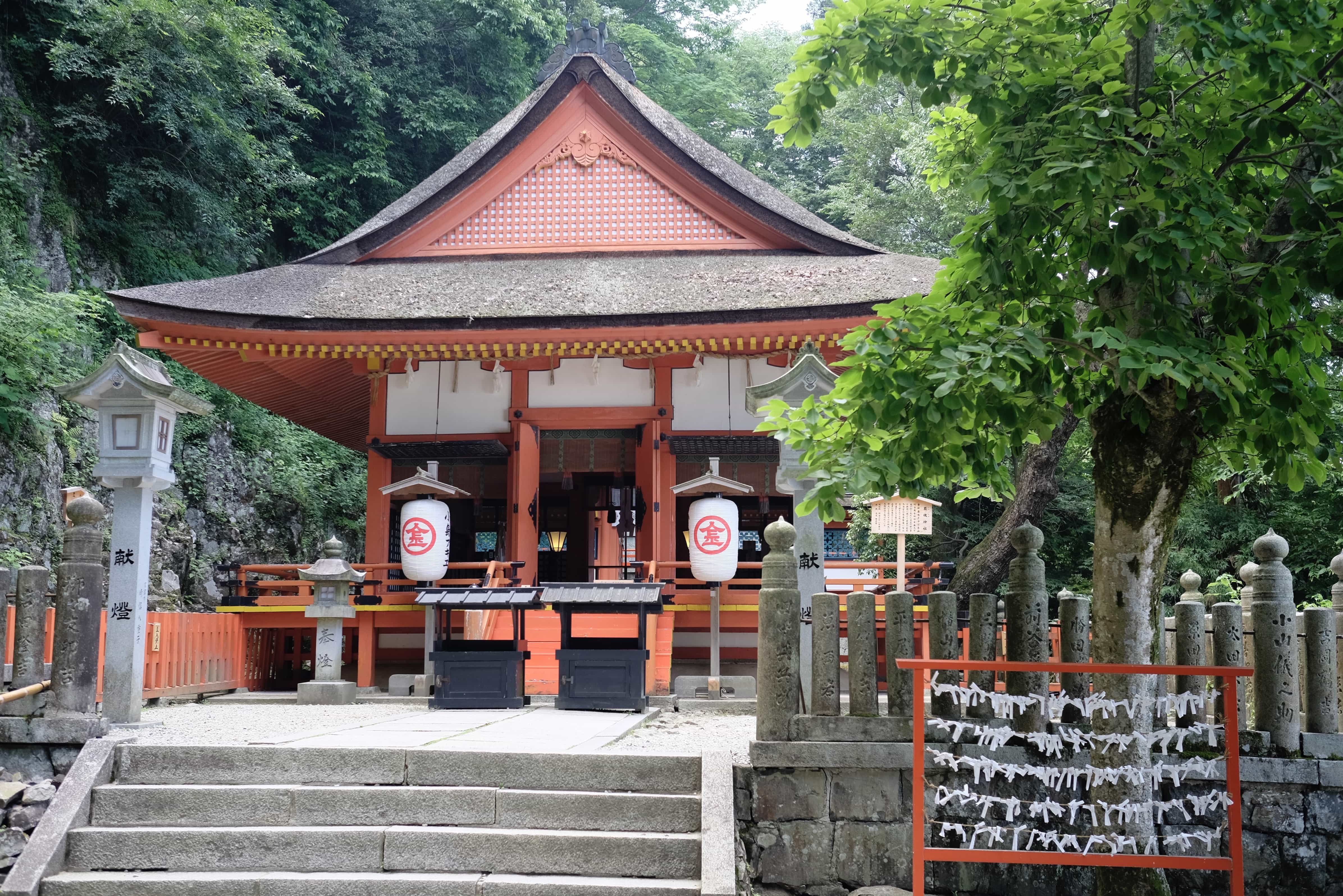 Kotohira-gū Inner Shrine