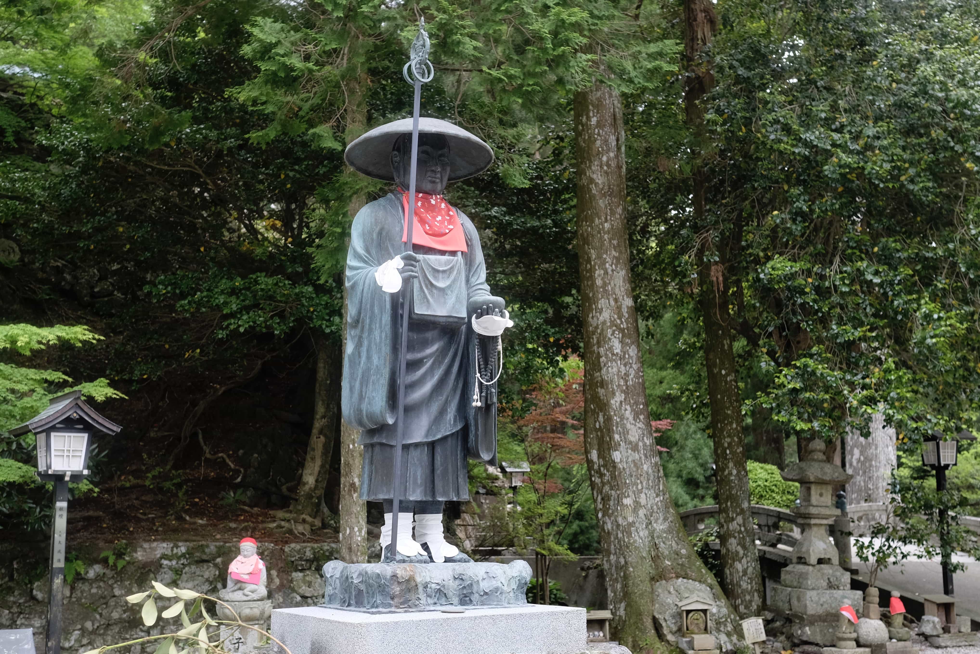 Kōbō-Daishi