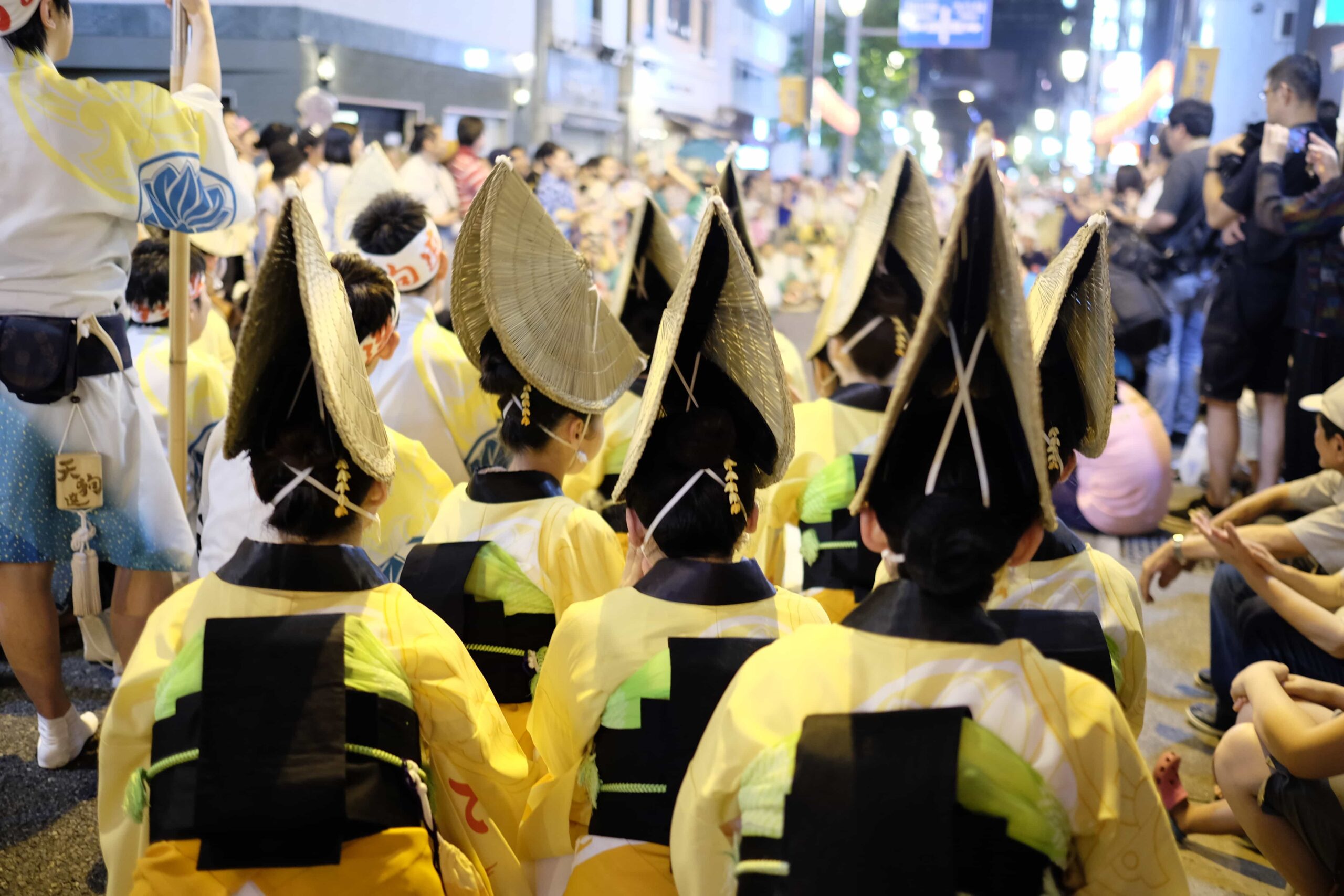 Kagurazaka Awa Odori Festival